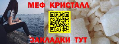 ALPHA PVP Канаш