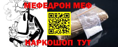 кокаин колумбия Камышлов