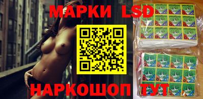 кокаин колумбия Камышлов