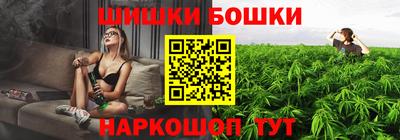 метамфетамин Кандалакша
