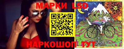 метамфетамин Кандалакша