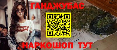 кокаин колумбия Камышлов