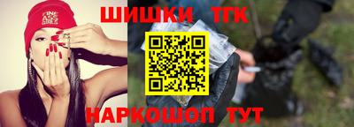 кокаин колумбия Камышлов