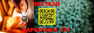 ALPHA PVP Канаш