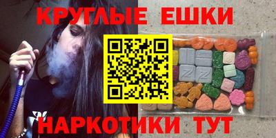 кокаин колумбия Камышлов