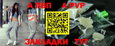 кокаин колумбия Камышлов