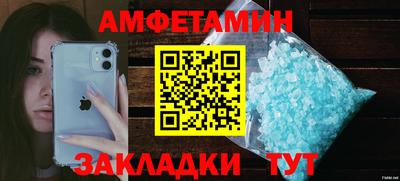 кокаин перу Кимры