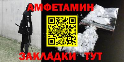 кокаин колумбия Камышлов