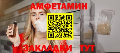 ALPHA PVP Канаш