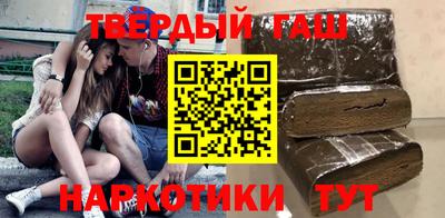 ALPHA PVP Канаш