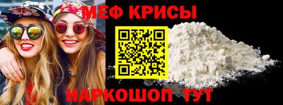 ALPHA PVP Канаш