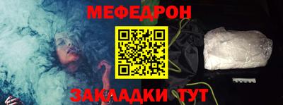 кокаин колумбия Камышлов