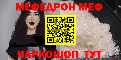 кокаин колумбия Камышлов