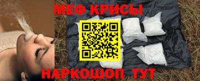 ALPHA PVP Канаш