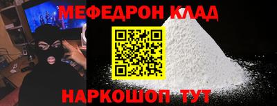 ALPHA PVP Канаш