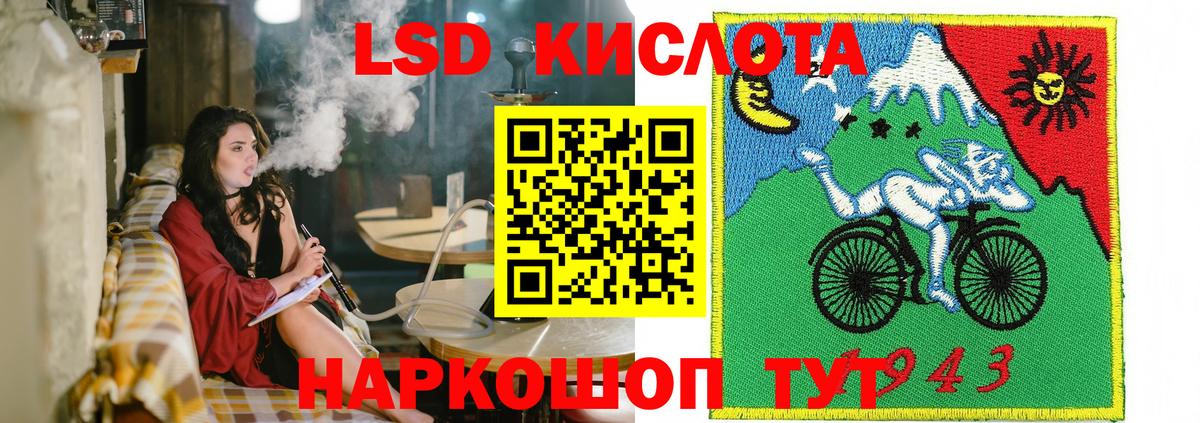 Марки NBOMe 1500мкг Чебоксары